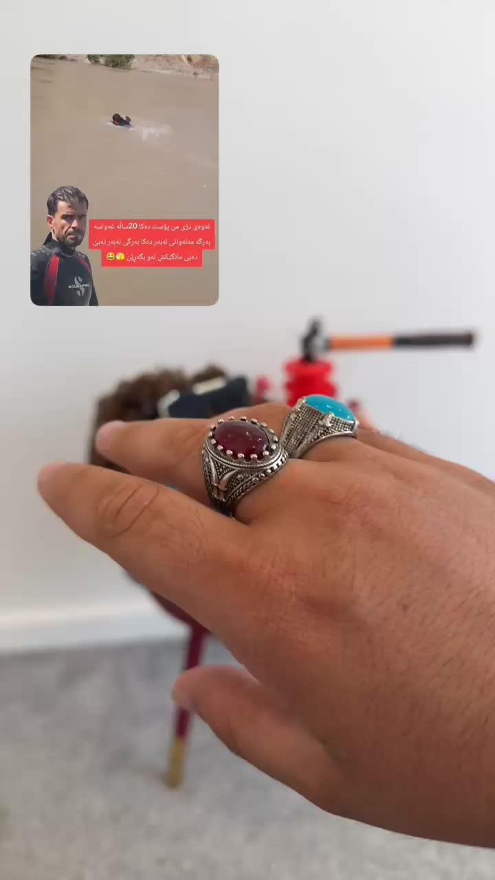 @🦅 جــــمــــوجـــــۆڵ 🫠