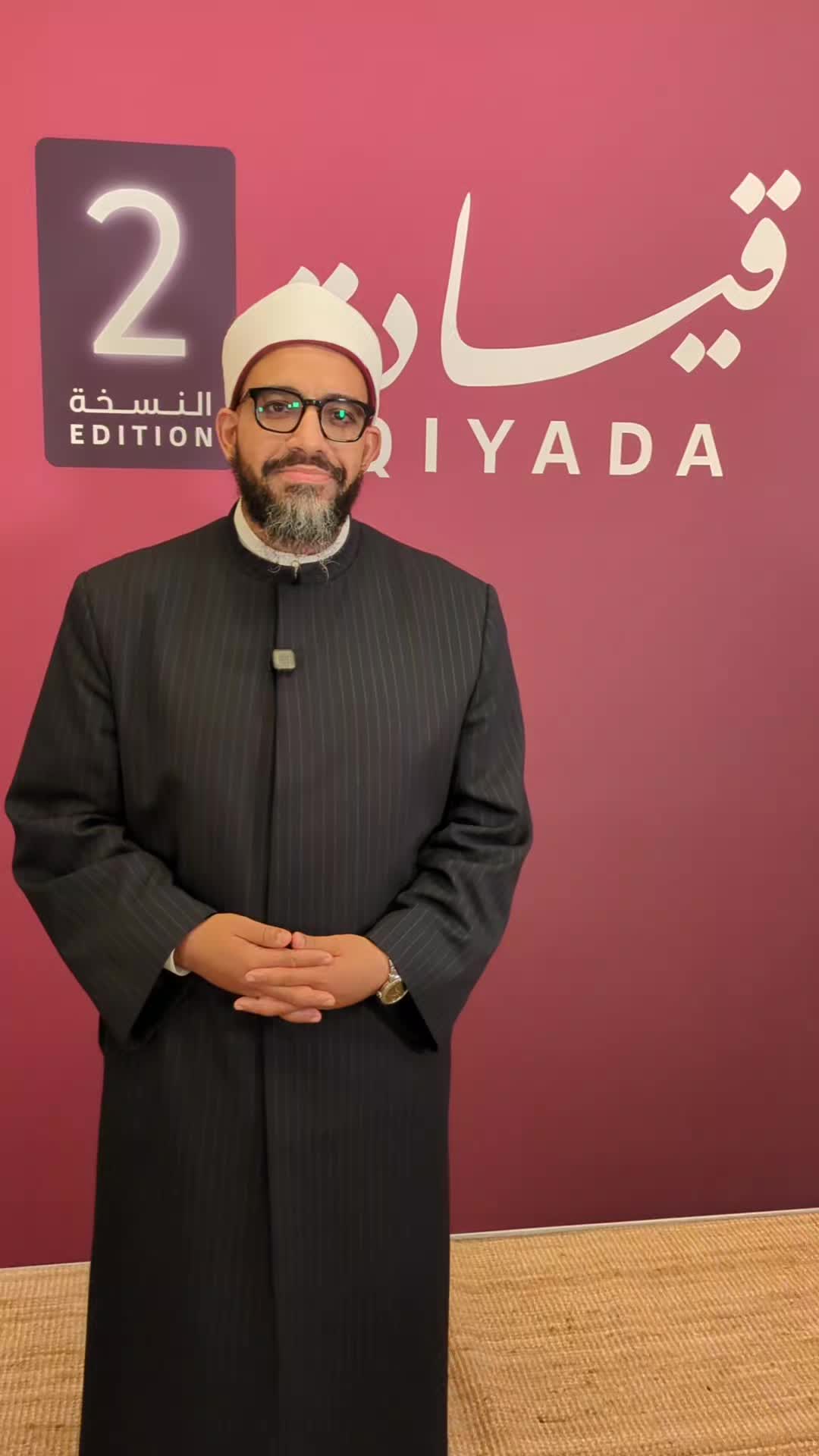 @Islam Channel
