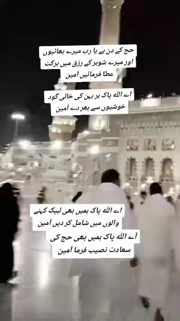 @asghar. ali