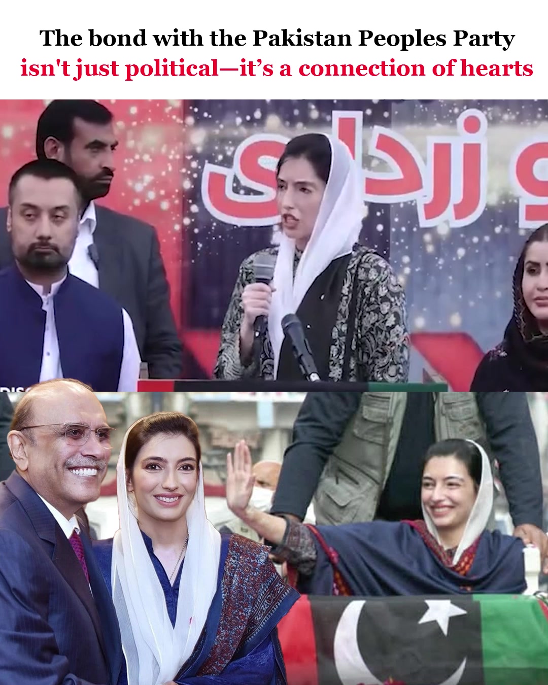 @Murtaza Ali Shah