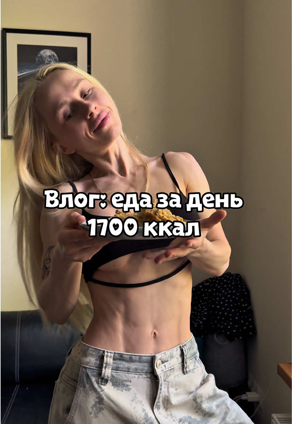 @СуперЗав