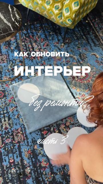@Artnaumova