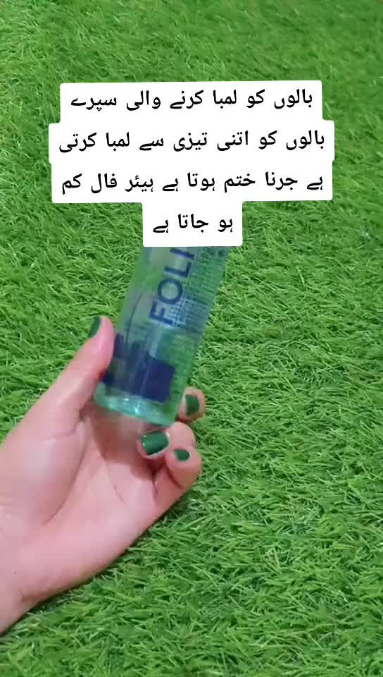 @Beauty hub