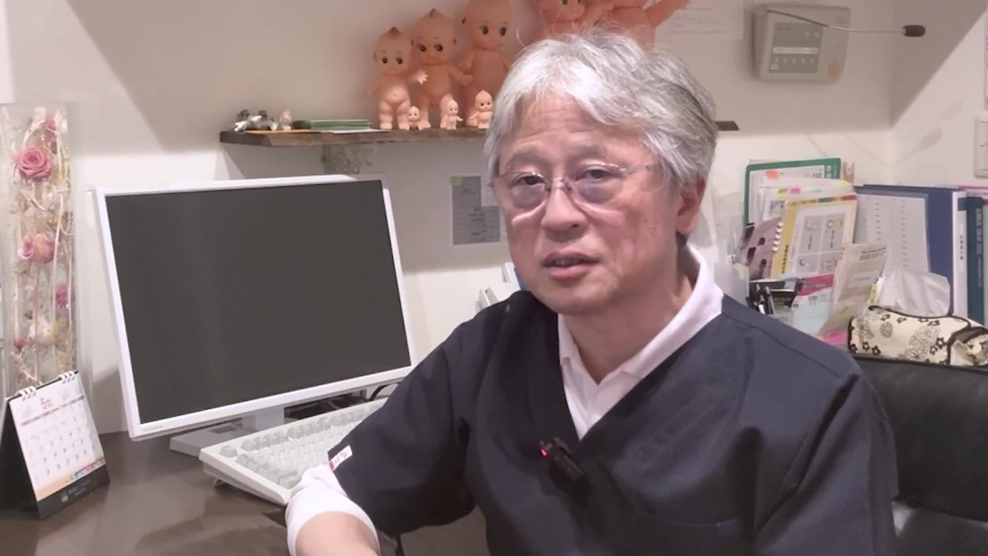 @ホッとできる!産婦人科チャンネル