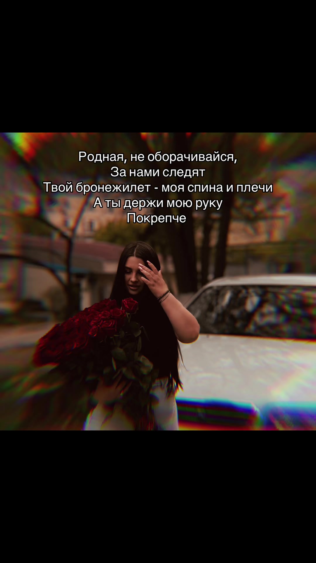 @Лялик🌿🫀