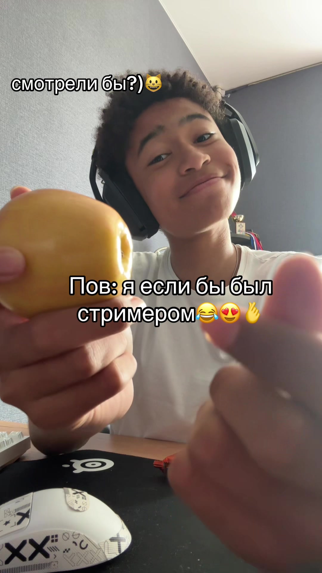 @джамес