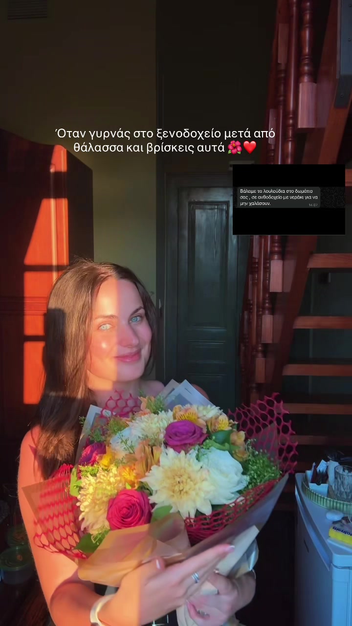 @Ifigeneia_ntk