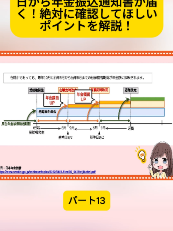 @user4182298600188