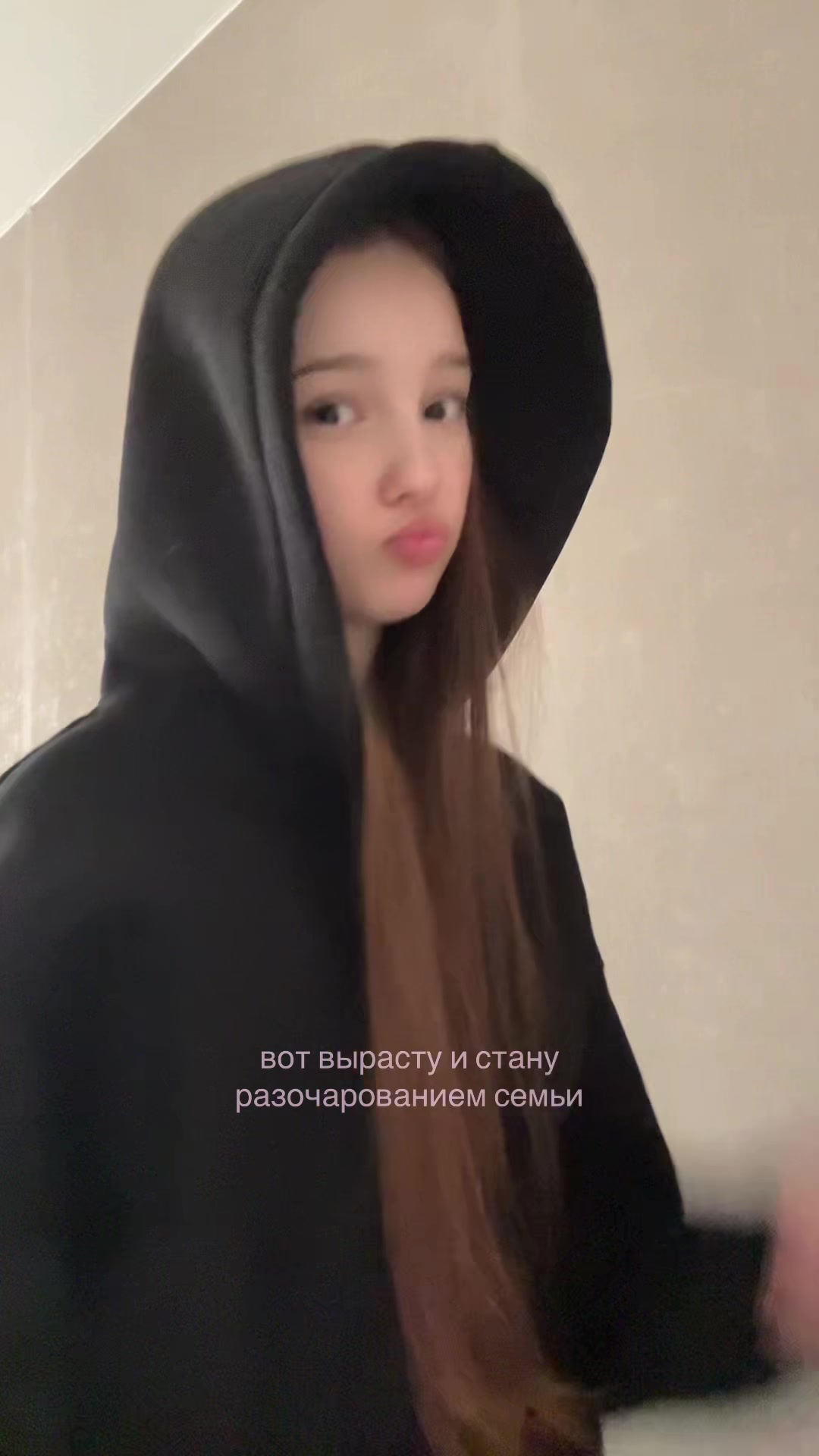 @тгк: kttress