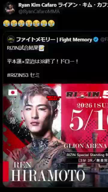 @ch_r4tx.japan