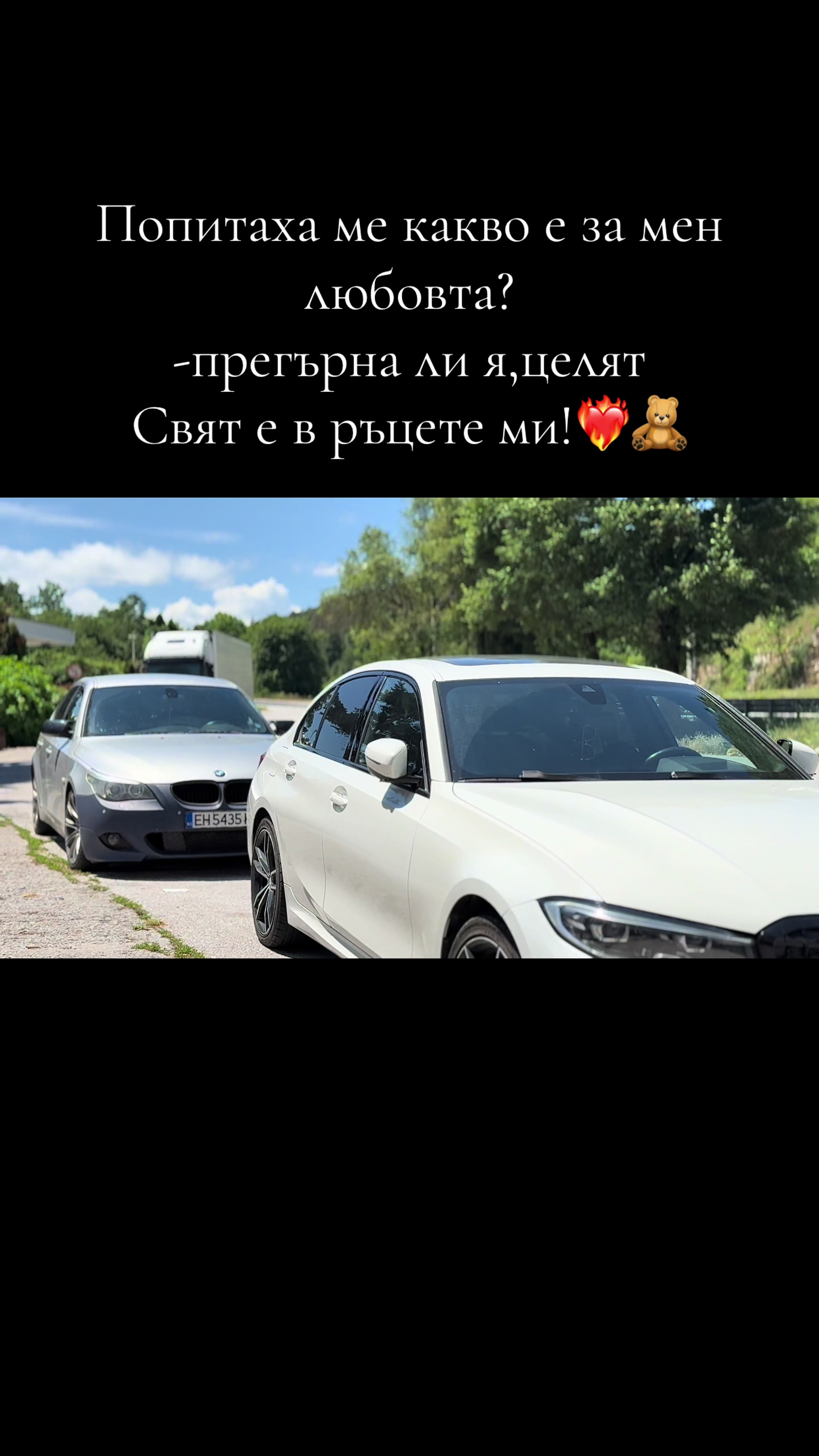 @Plamen7772