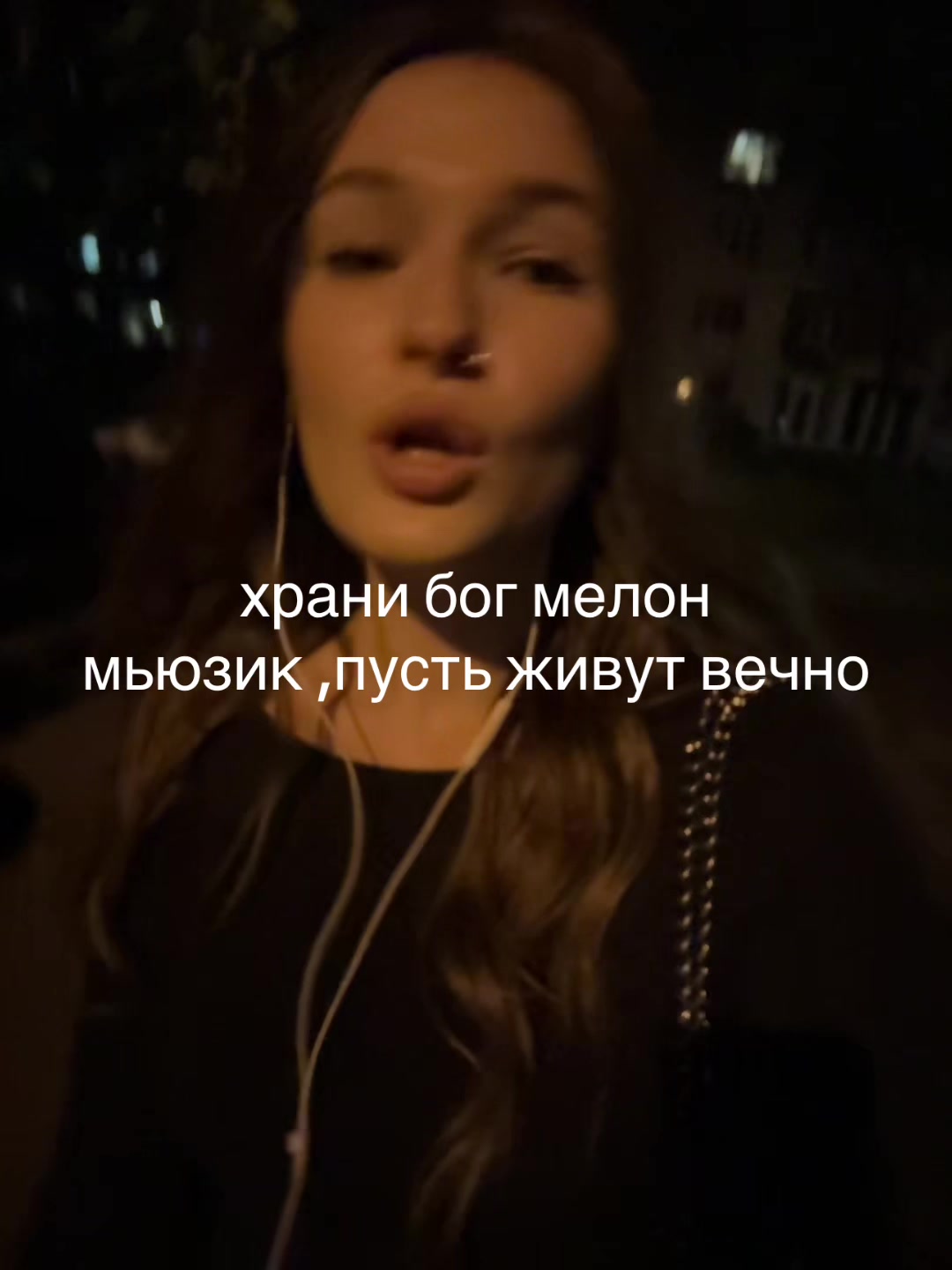 @-7