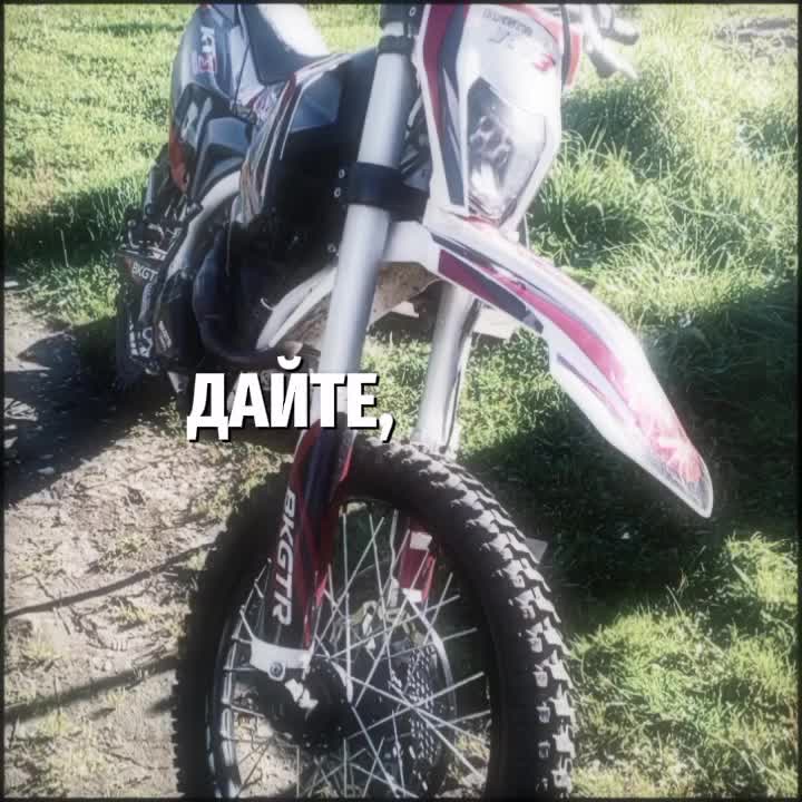 @Denis44rus