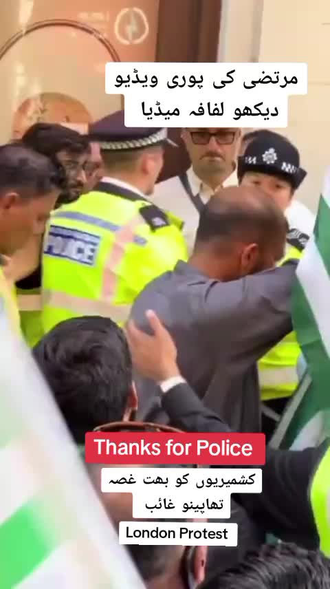 @jameel_sheikh_uk1