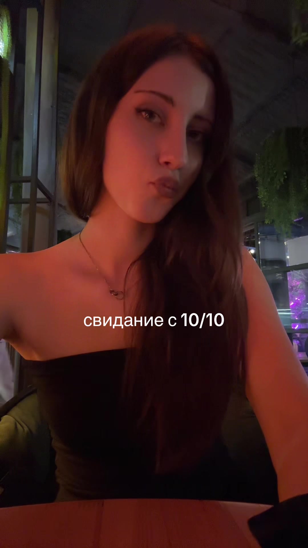 @kissa?