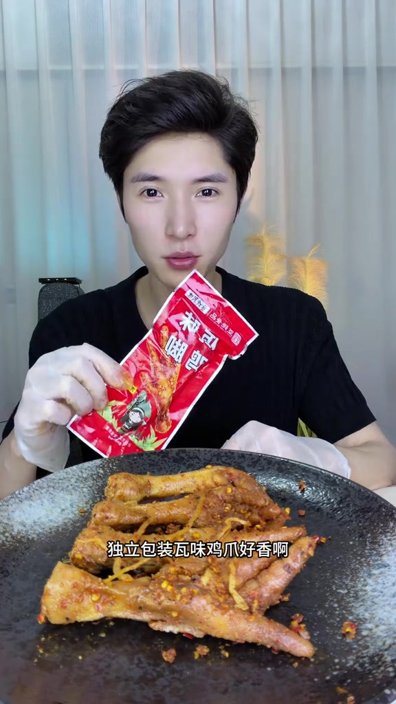 @嗨林什么坤🌶️