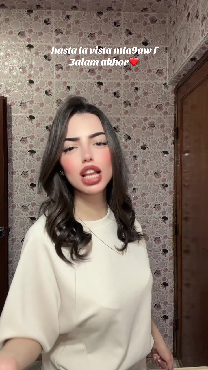 @Ikram.bouidadane