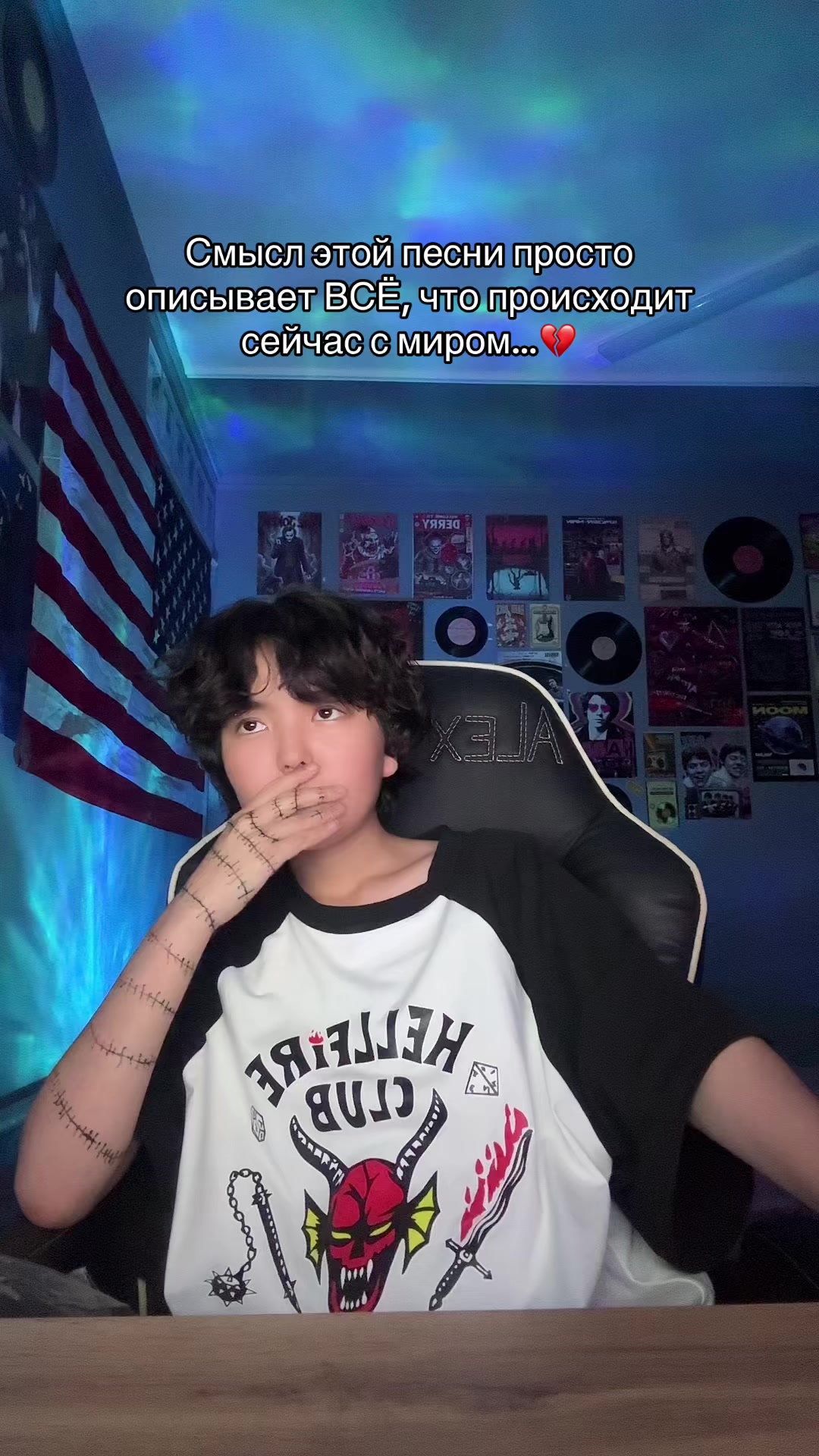 @Alex Tim