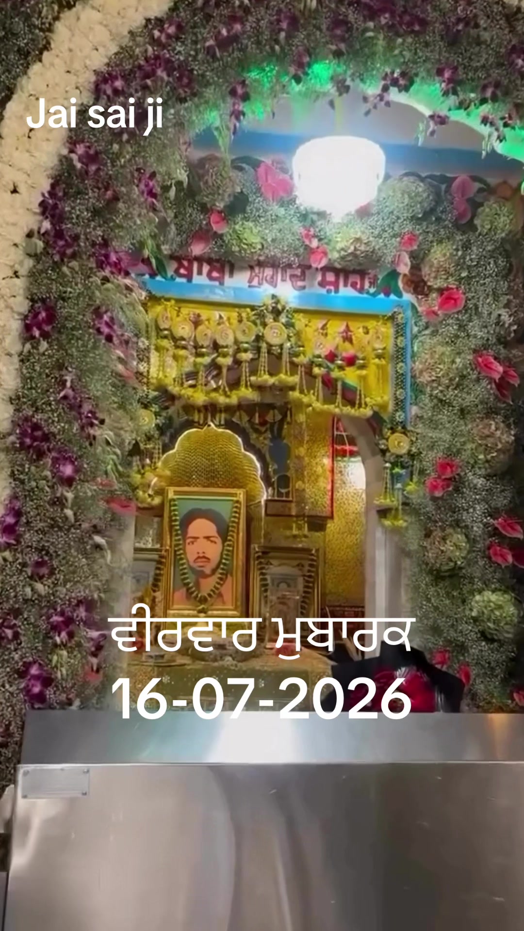 @Darbarsai_ji786