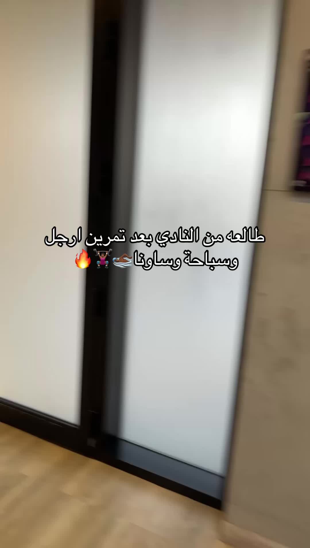 @ابتهال الشمري