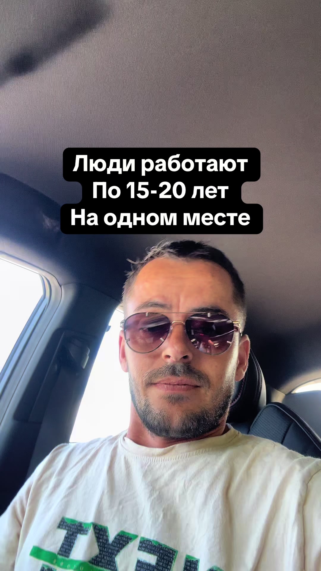 @Valentin