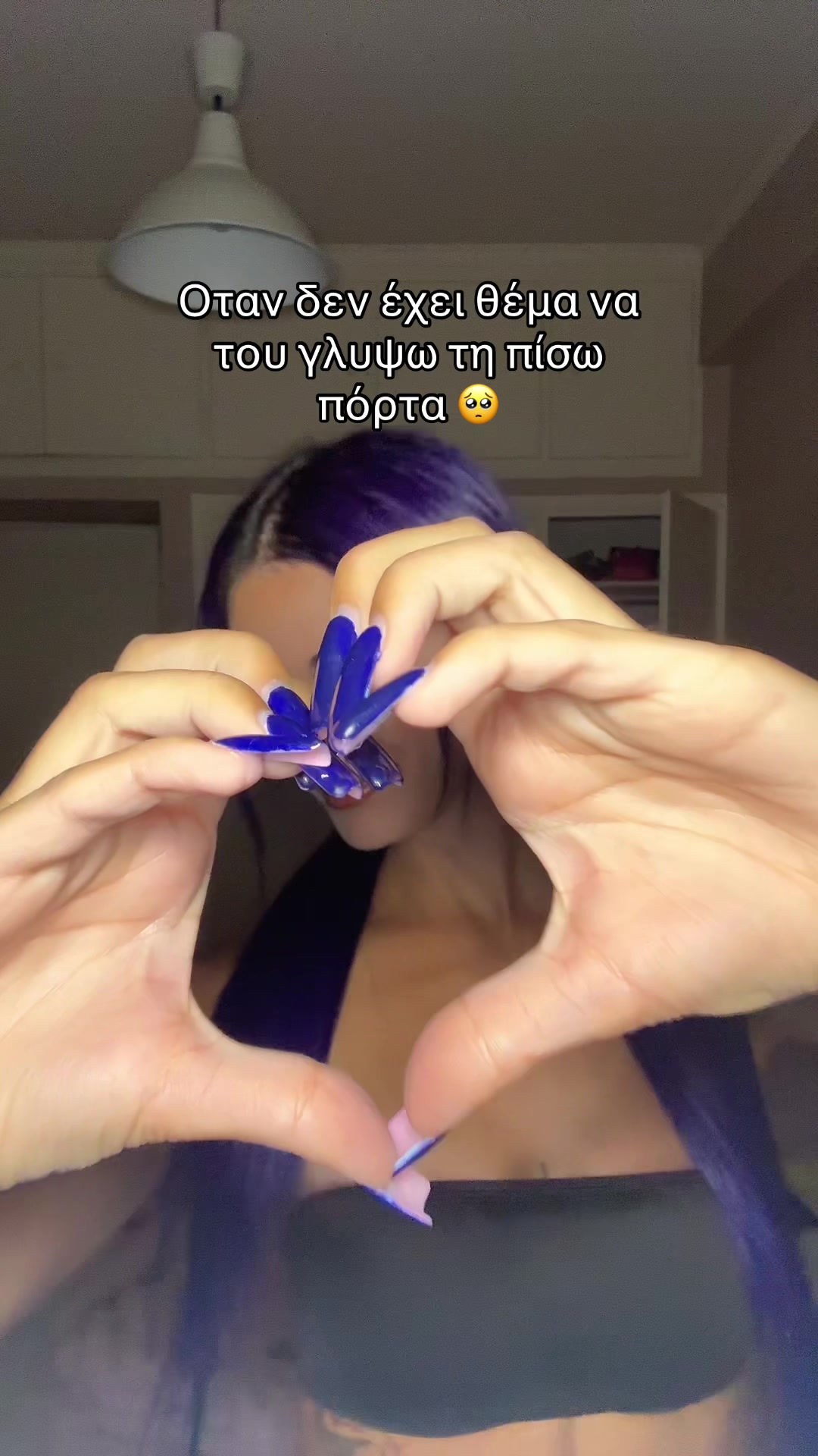 @v9