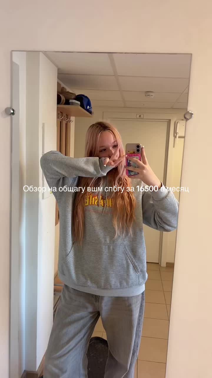 @тгк masxa.com