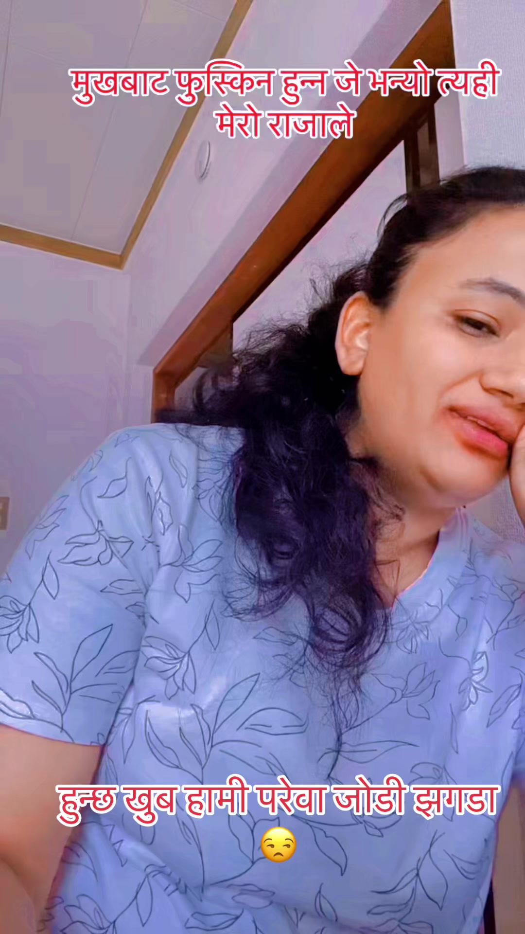 @sita.bhattarai