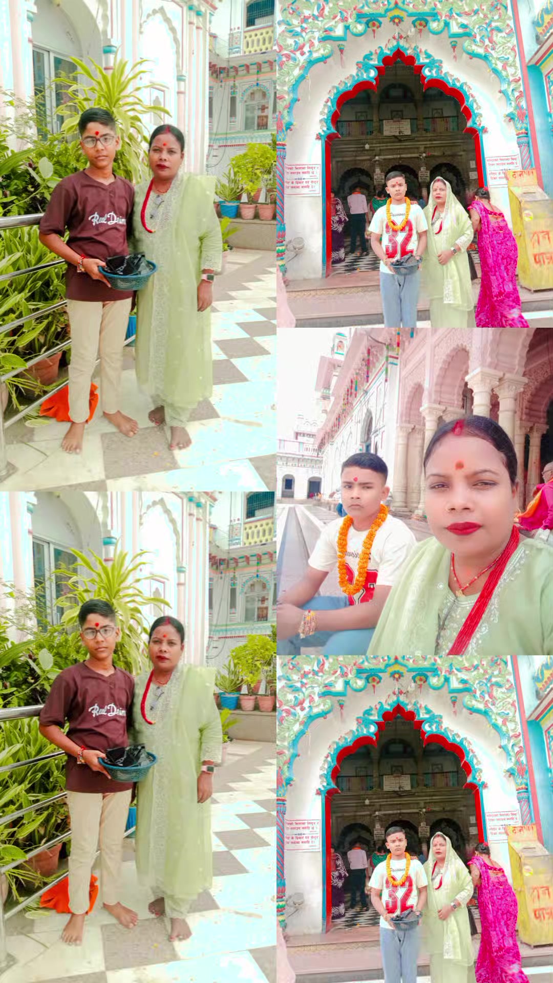 @amankumarmandal