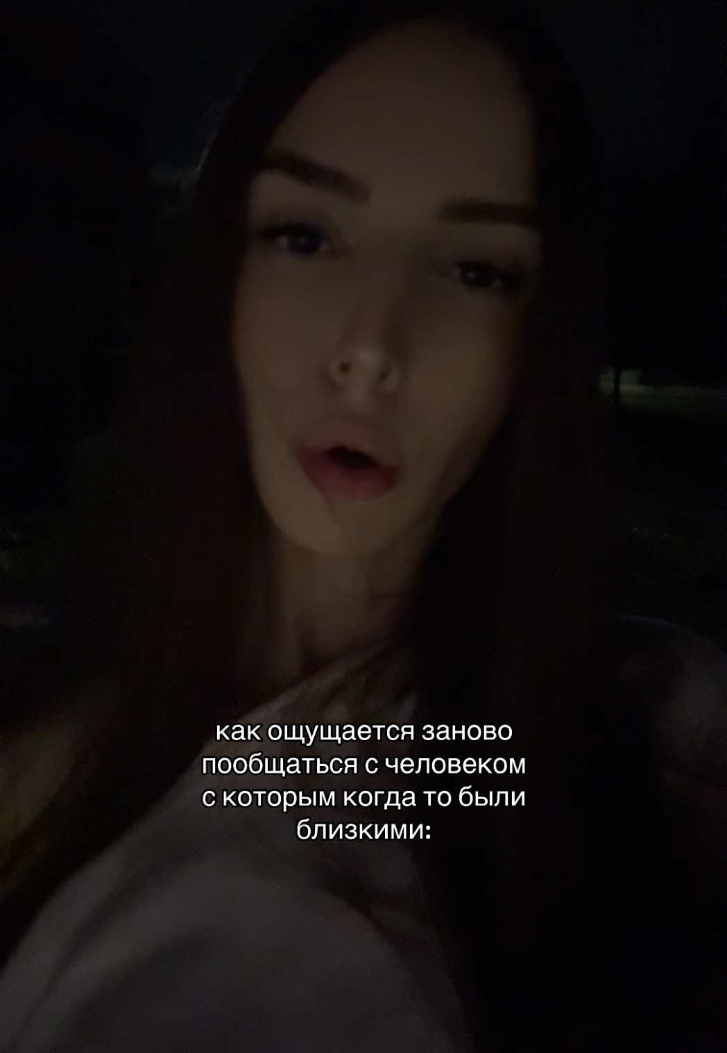 @rumi