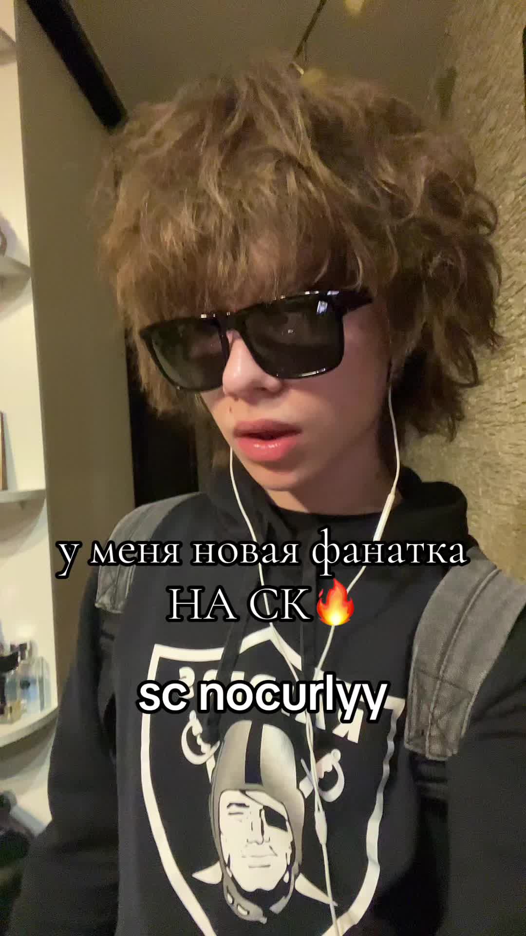 @nocurlyyy