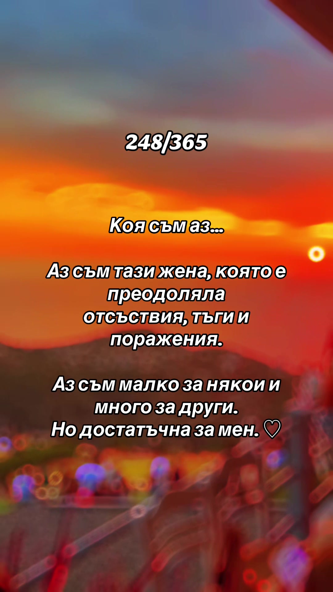 @♏️✨𝒦𝑜𝓈𝓉𝑜𝓋𝒶✨♏️