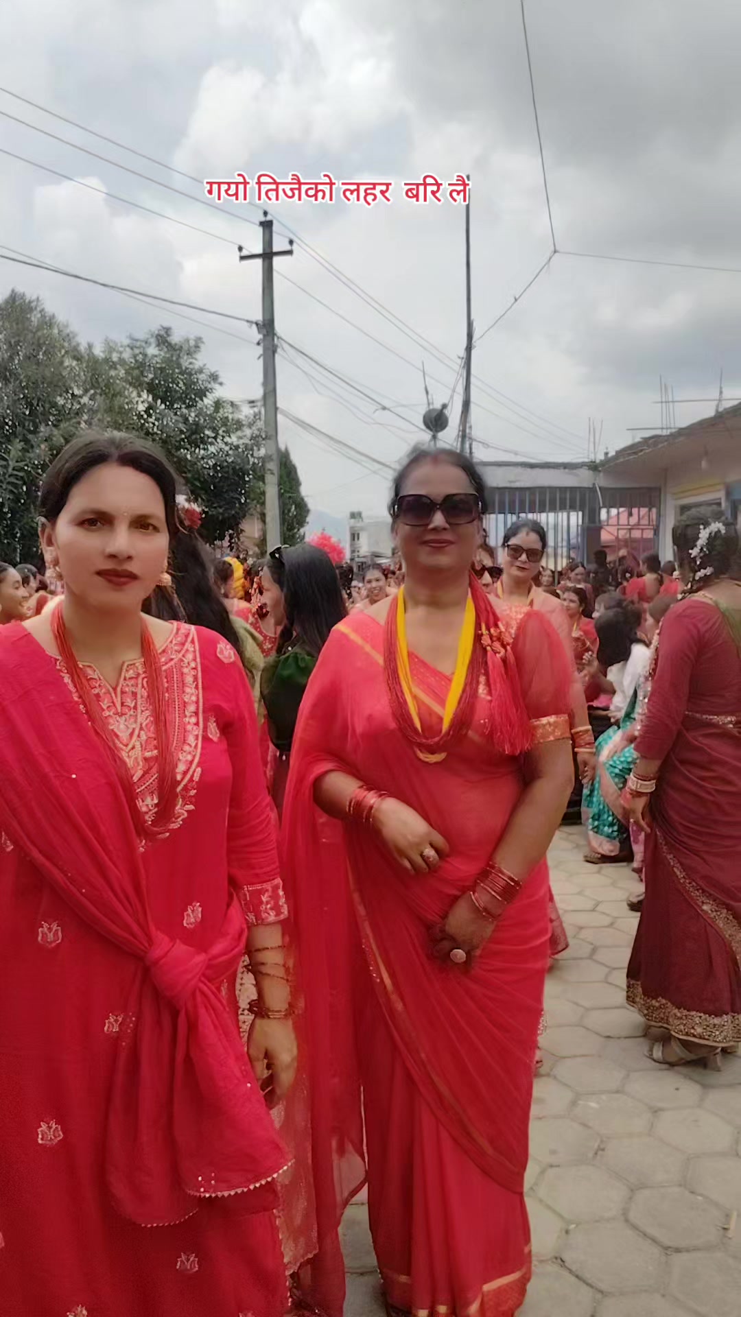 @Mira Raut Karki
