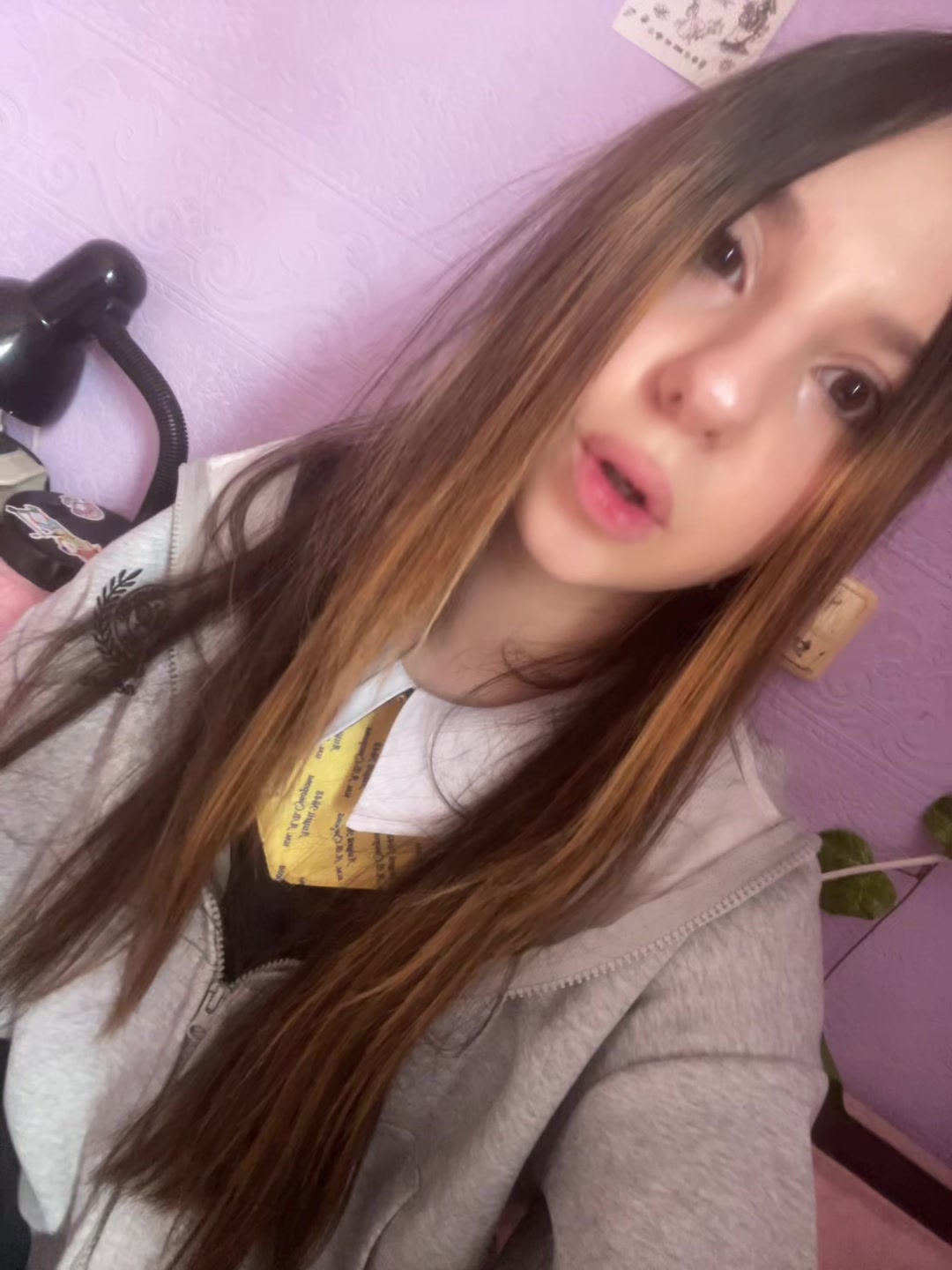 @стешка