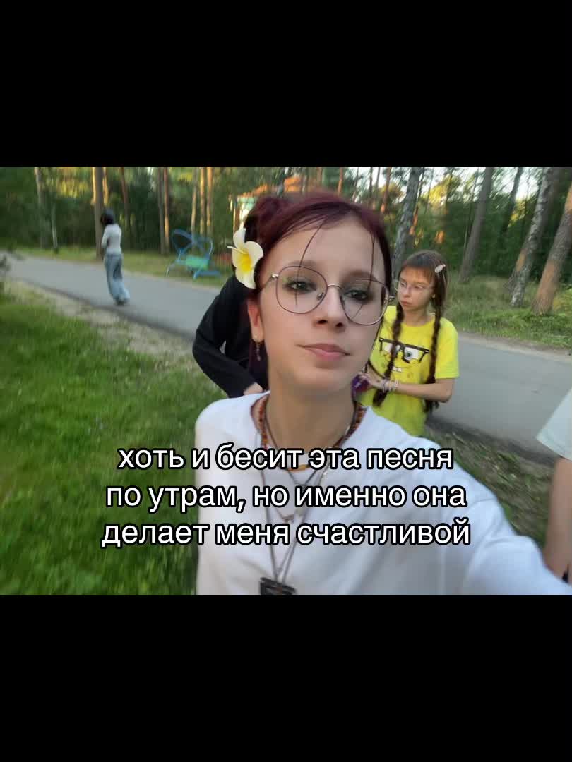 @асина ч