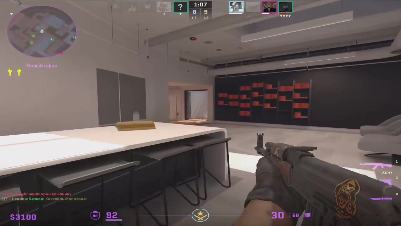 @vital