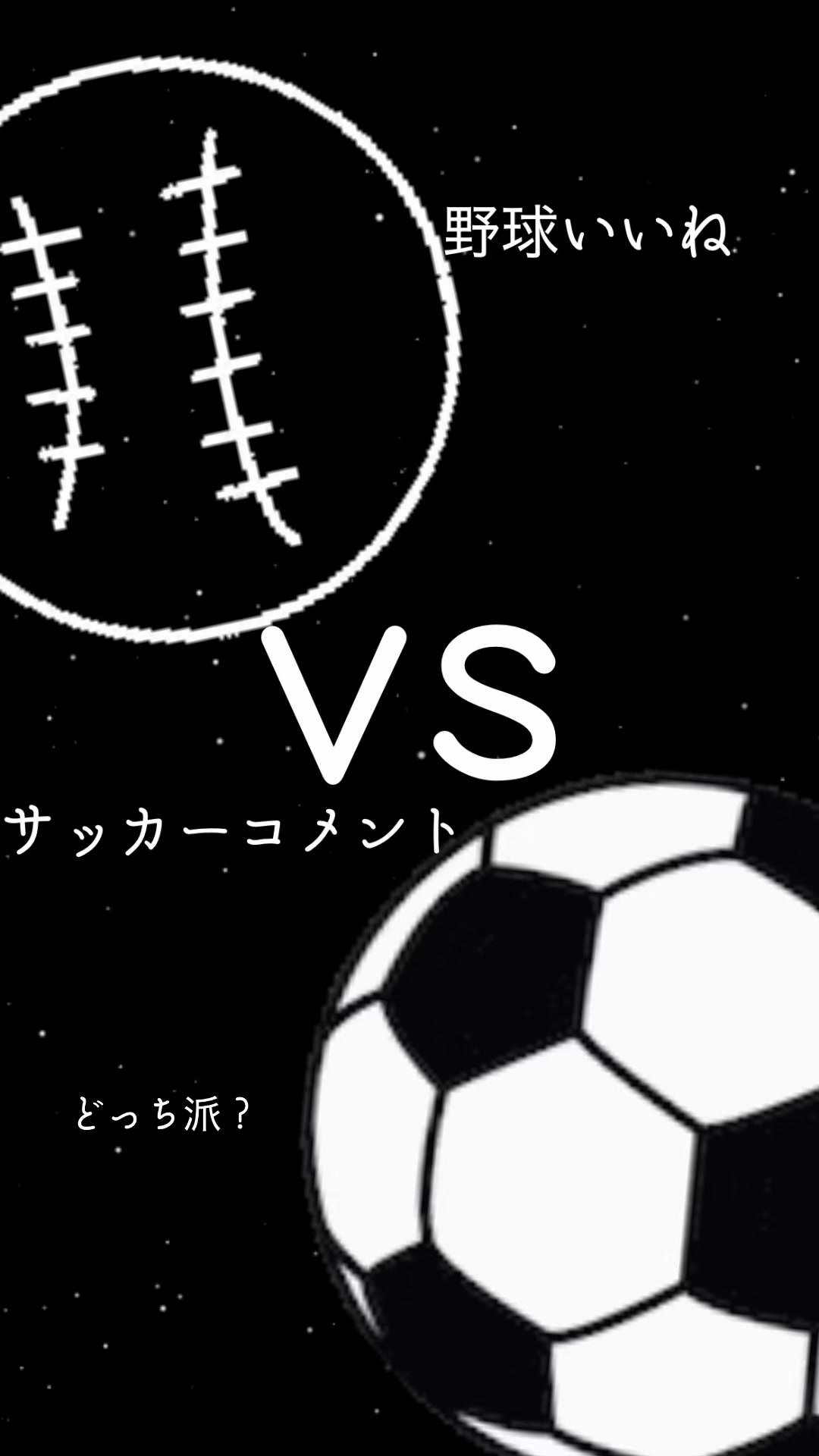 @勘太郎