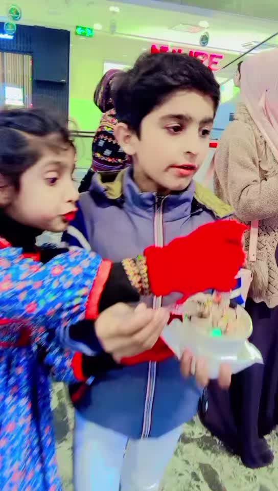 @aliwaince.sargodha
