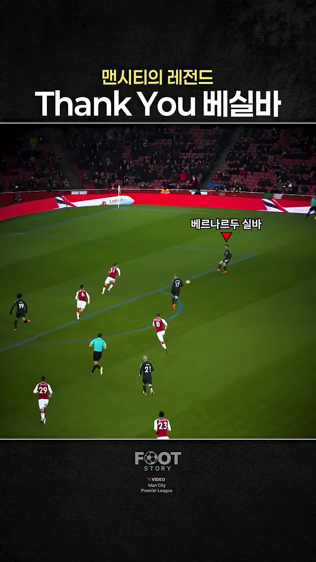 @재미있는 생활을 디코딩