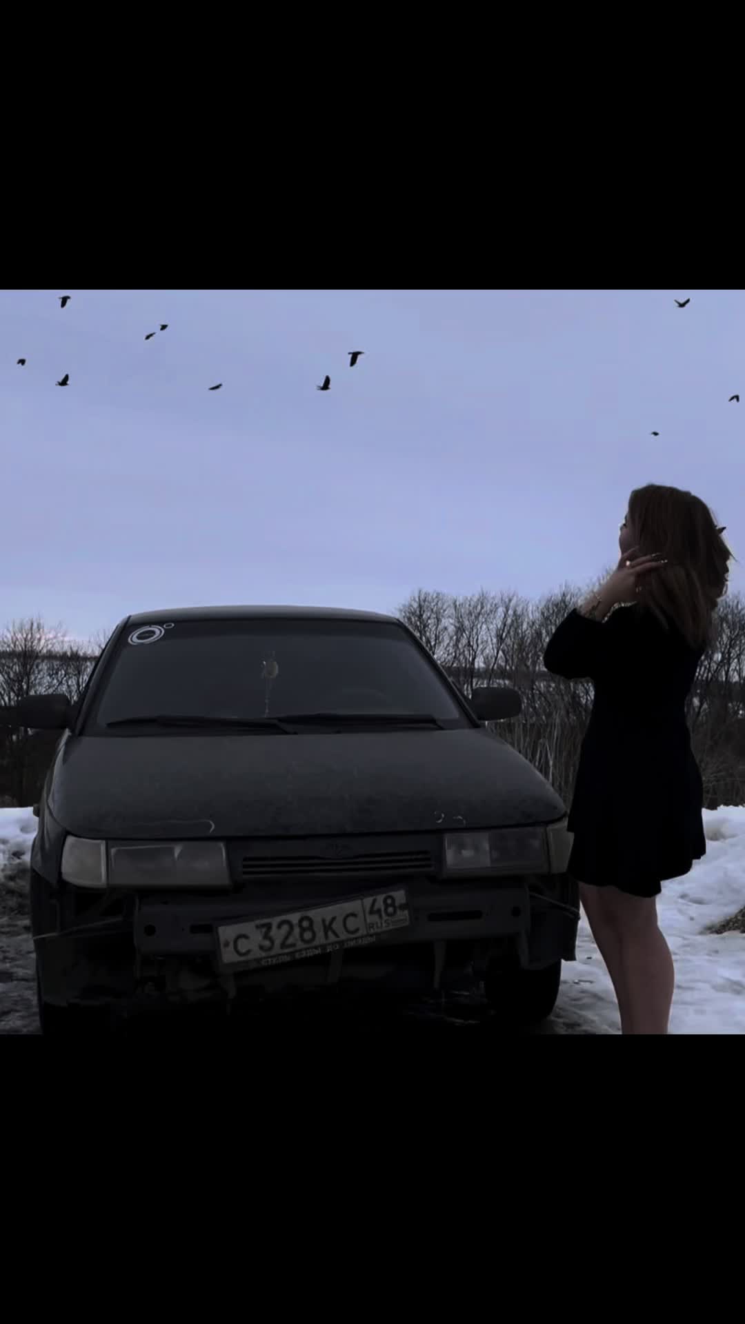 @TGK: OTDEL_CRIMINAL