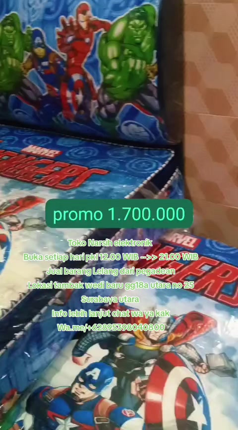 @NE Narsih Elektronik