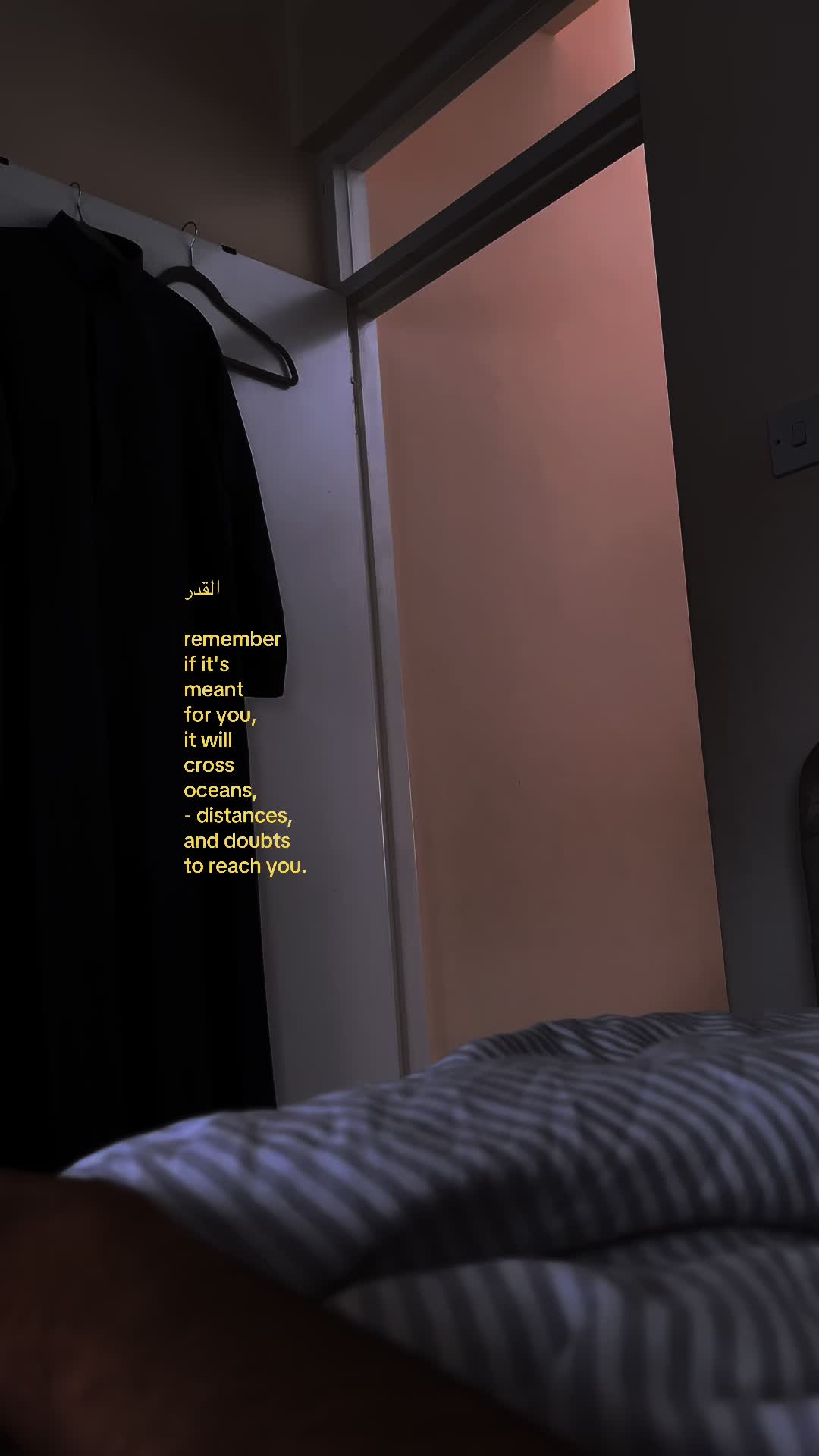 @تحميد