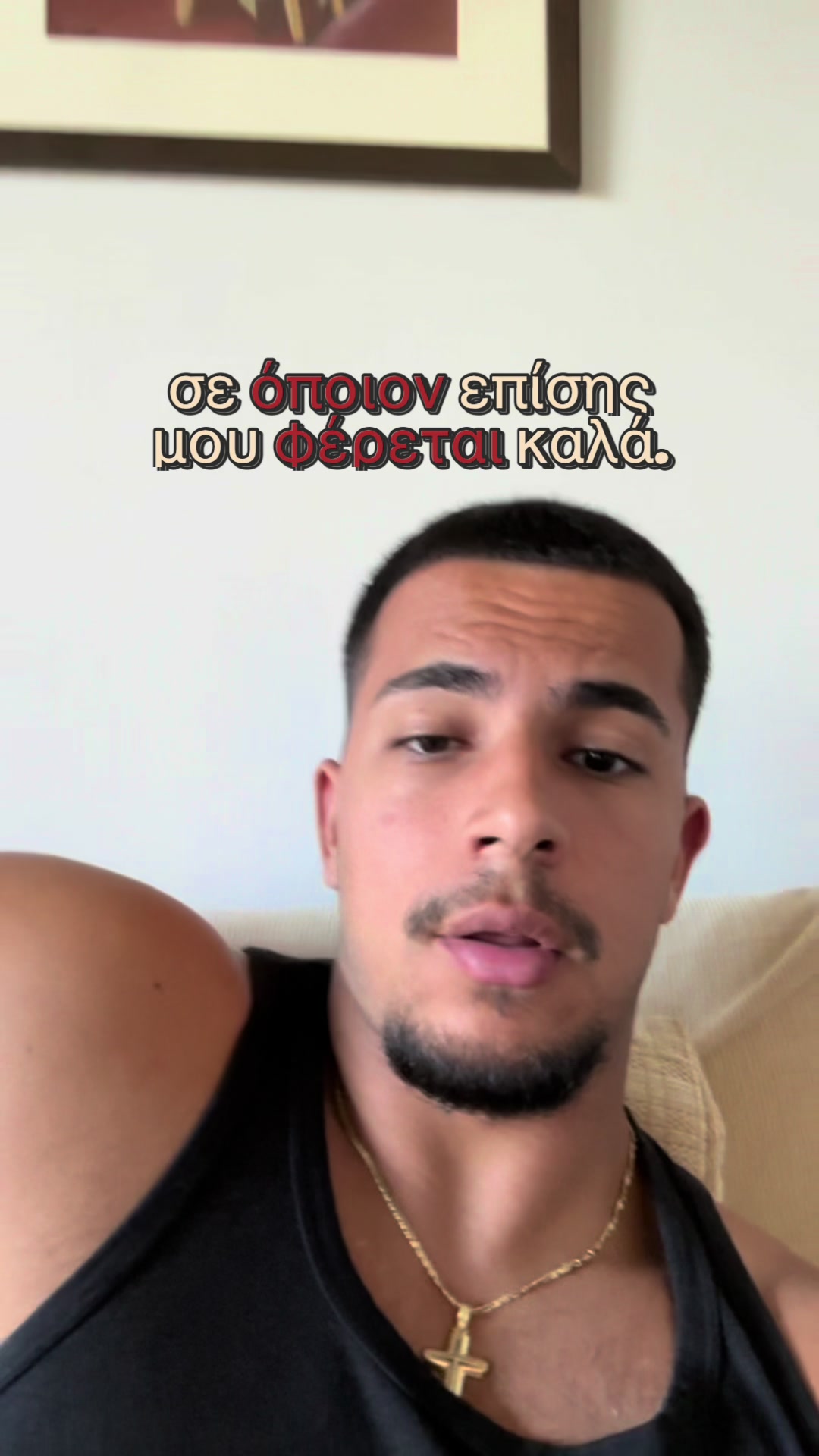 @Giannis Androulakis