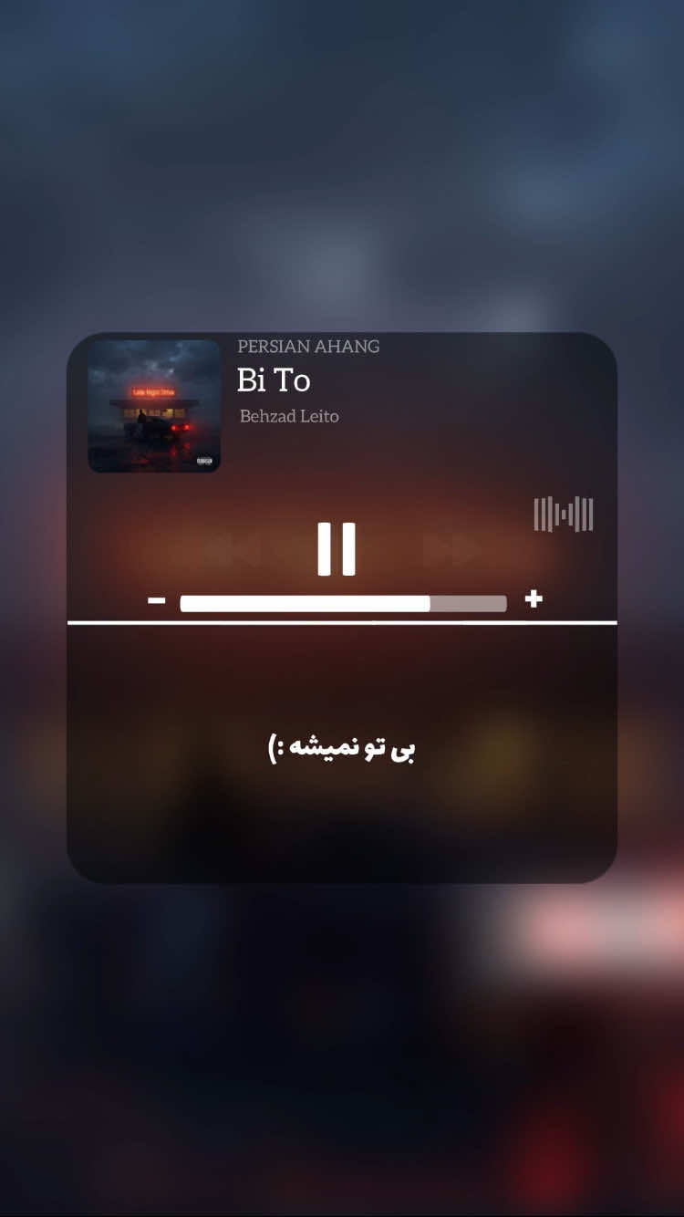 @PERSIAN AHANG