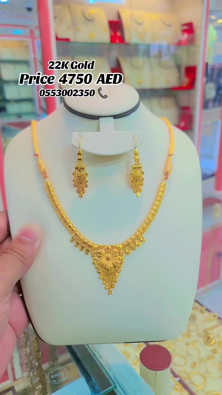 @Shahid Ali Taj Jewellery L.L.C