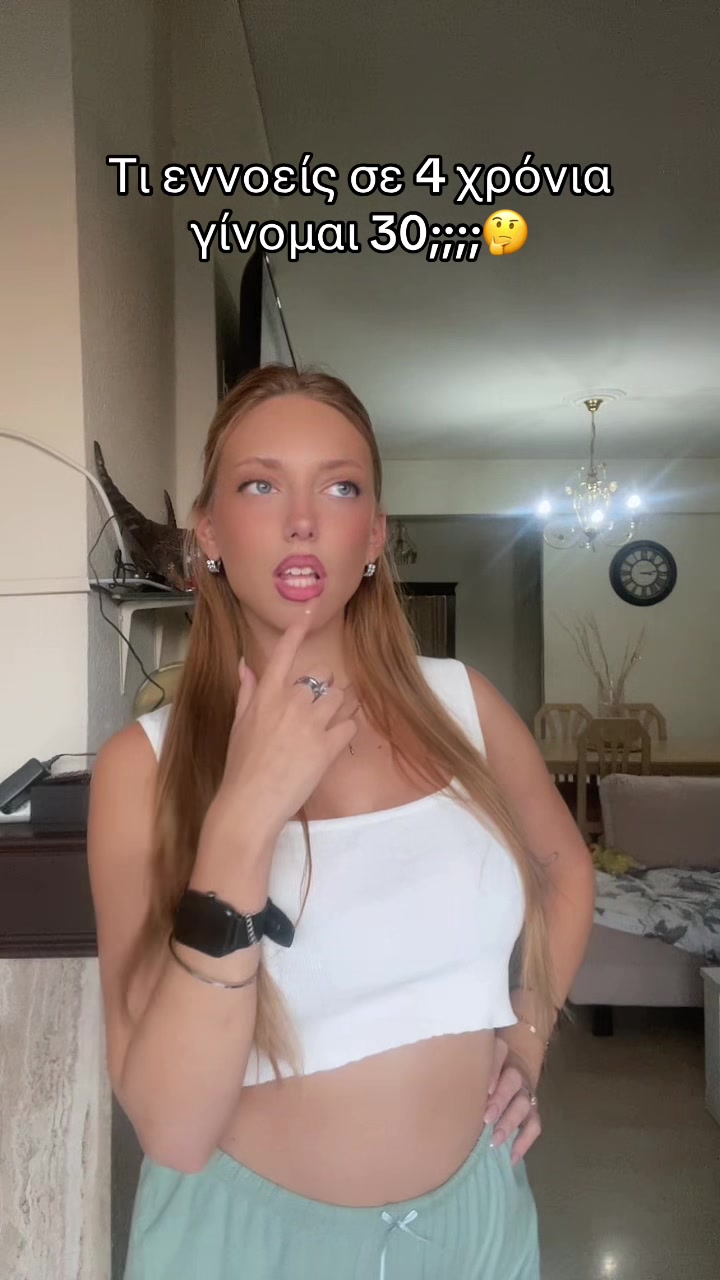 @Anna Kalifoni🎀