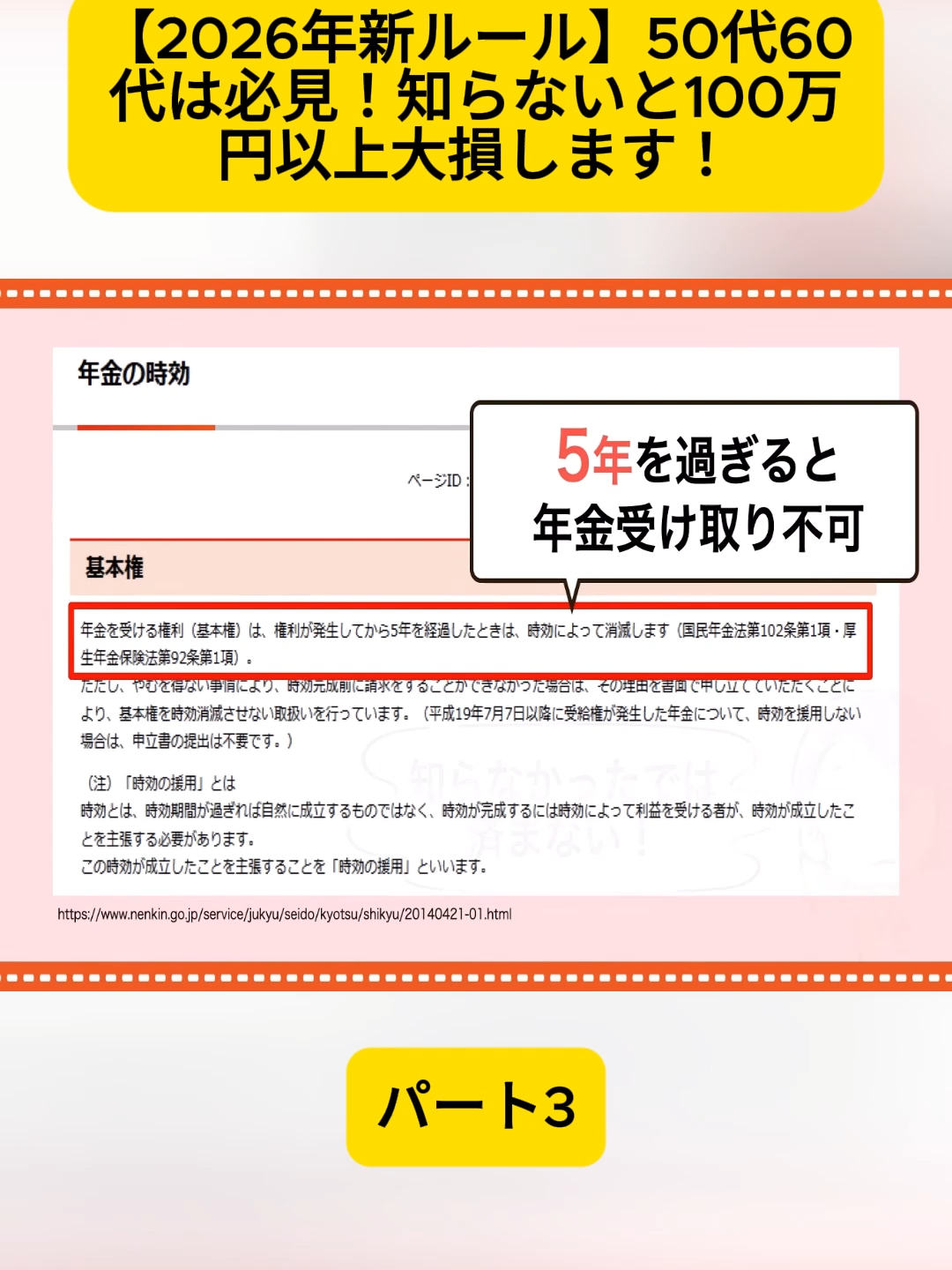 @user4182298600188