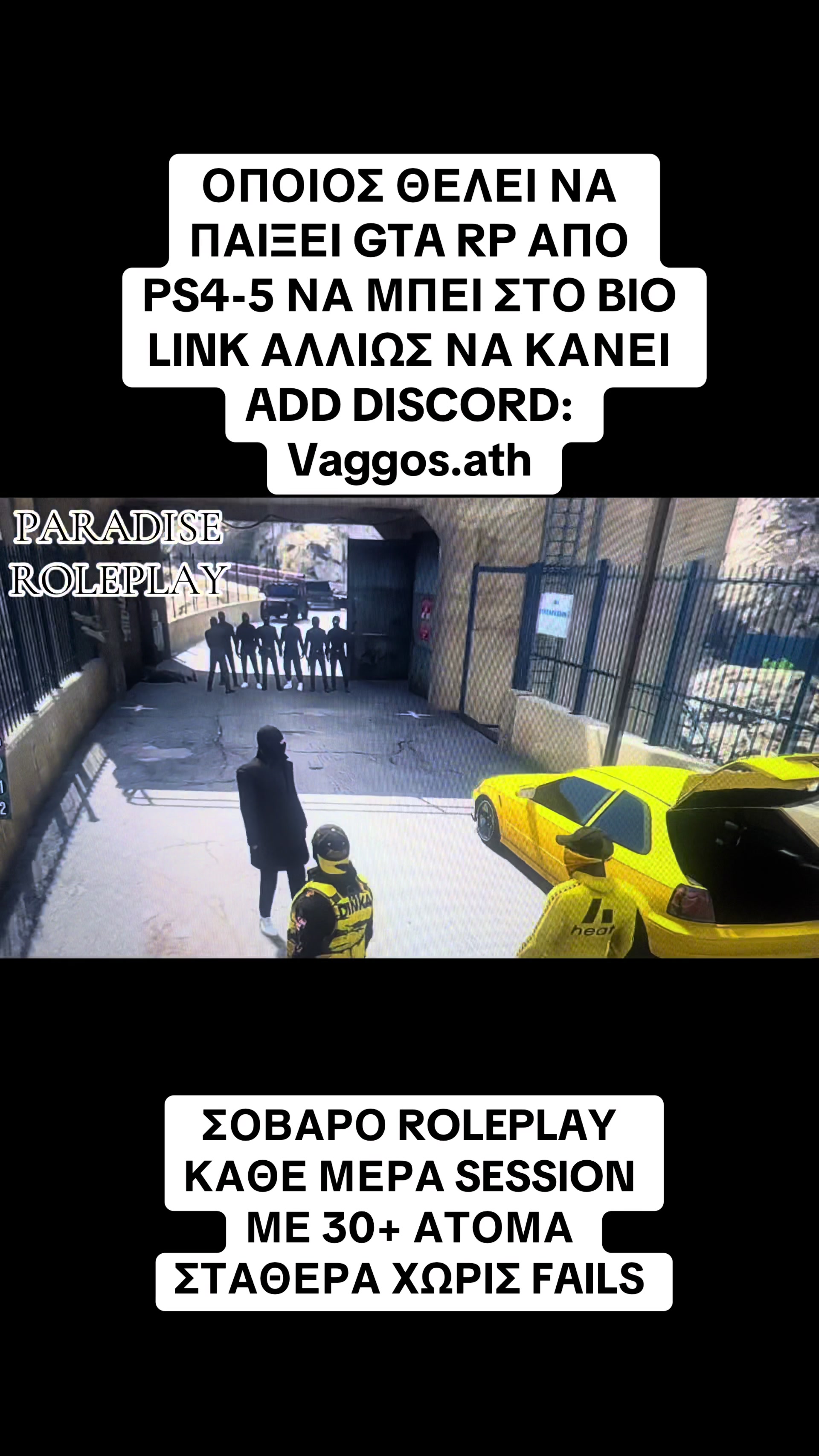 @Paradise Roleplay