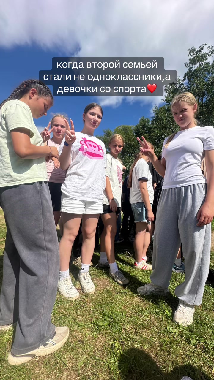 @aero_sofochka