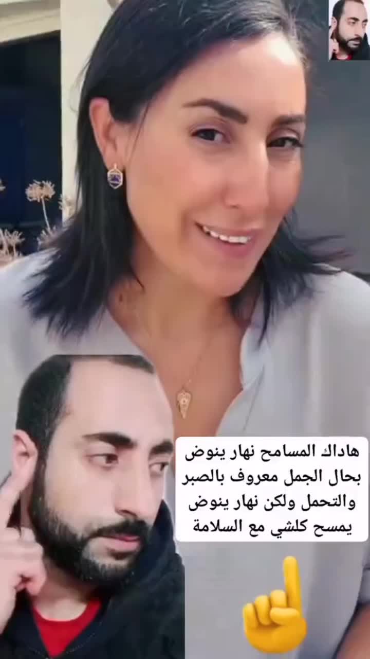 @soraia